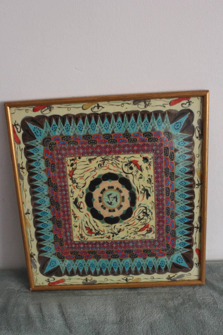 Vintage African Mandalay Design 